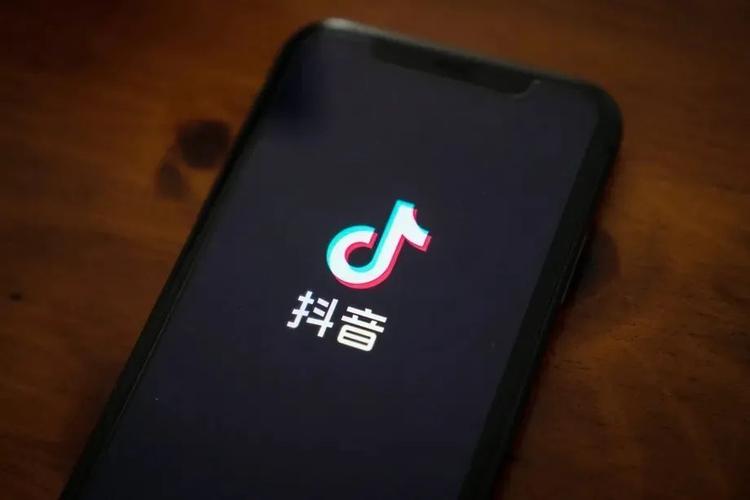 数据安全